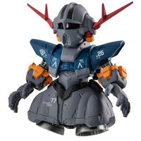 BANDAI FW Gundam Converge Core Last Shooting Set (Metallic ver.) "Gundam", Bandai Shokugan Converge | 4570117924545