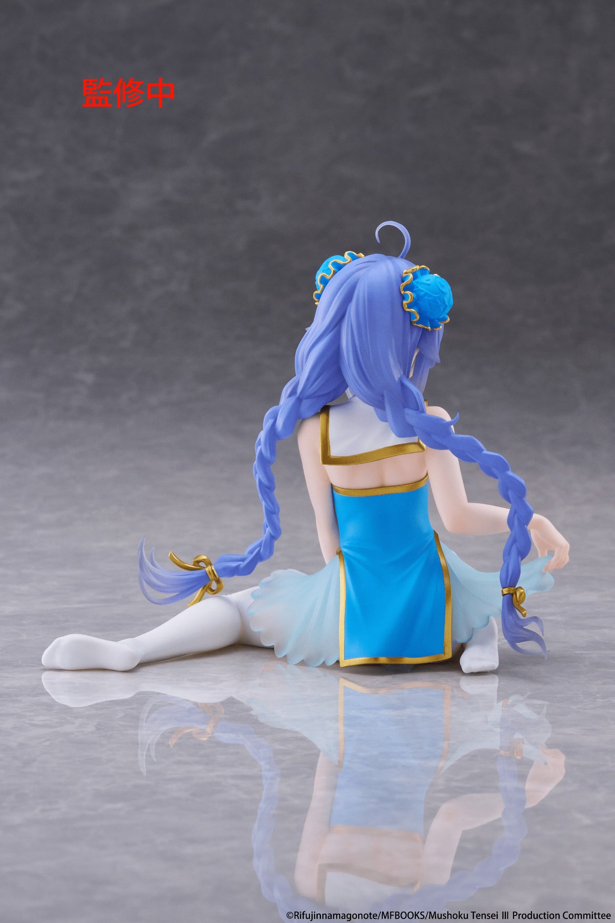 Mushoku Tensei: Jobless Reincarnation Desktop Cute Figure - Roxy Migurdia (Chinese Dress Ver.)