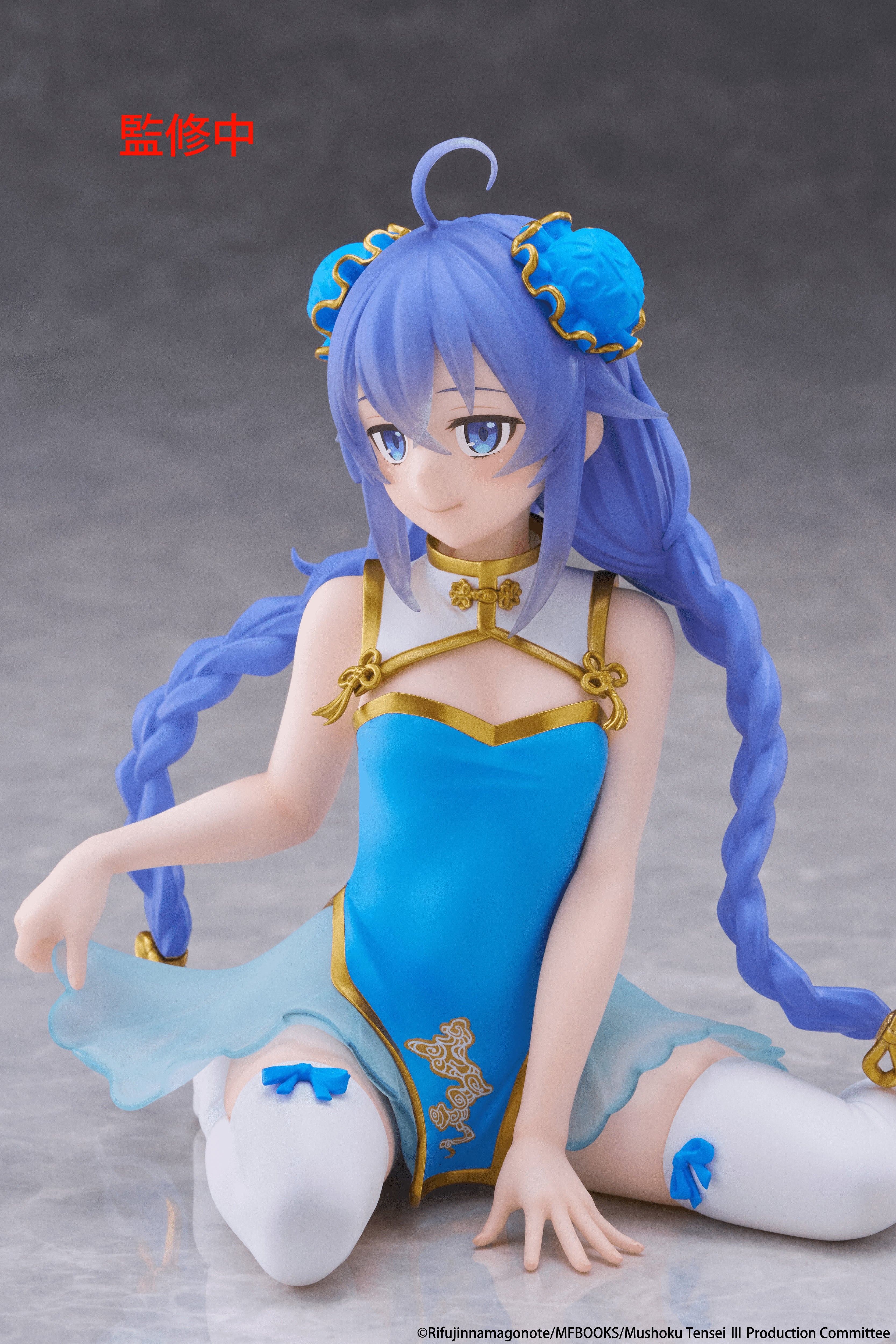 Mushoku Tensei: Jobless Reincarnation Desktop Cute Figure - Roxy Migurdia (Chinese Dress Ver.)