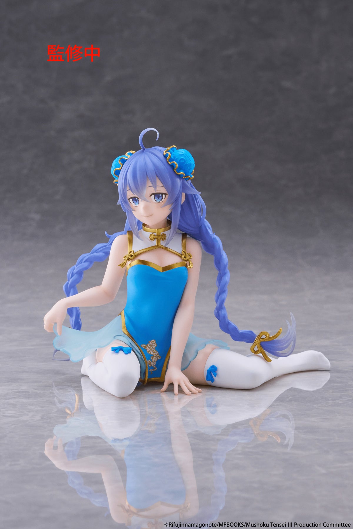 Mushoku Tensei: Jobless Reincarnation Desktop Cute Figure - Roxy Migurdia (Chinese Dress Ver.)