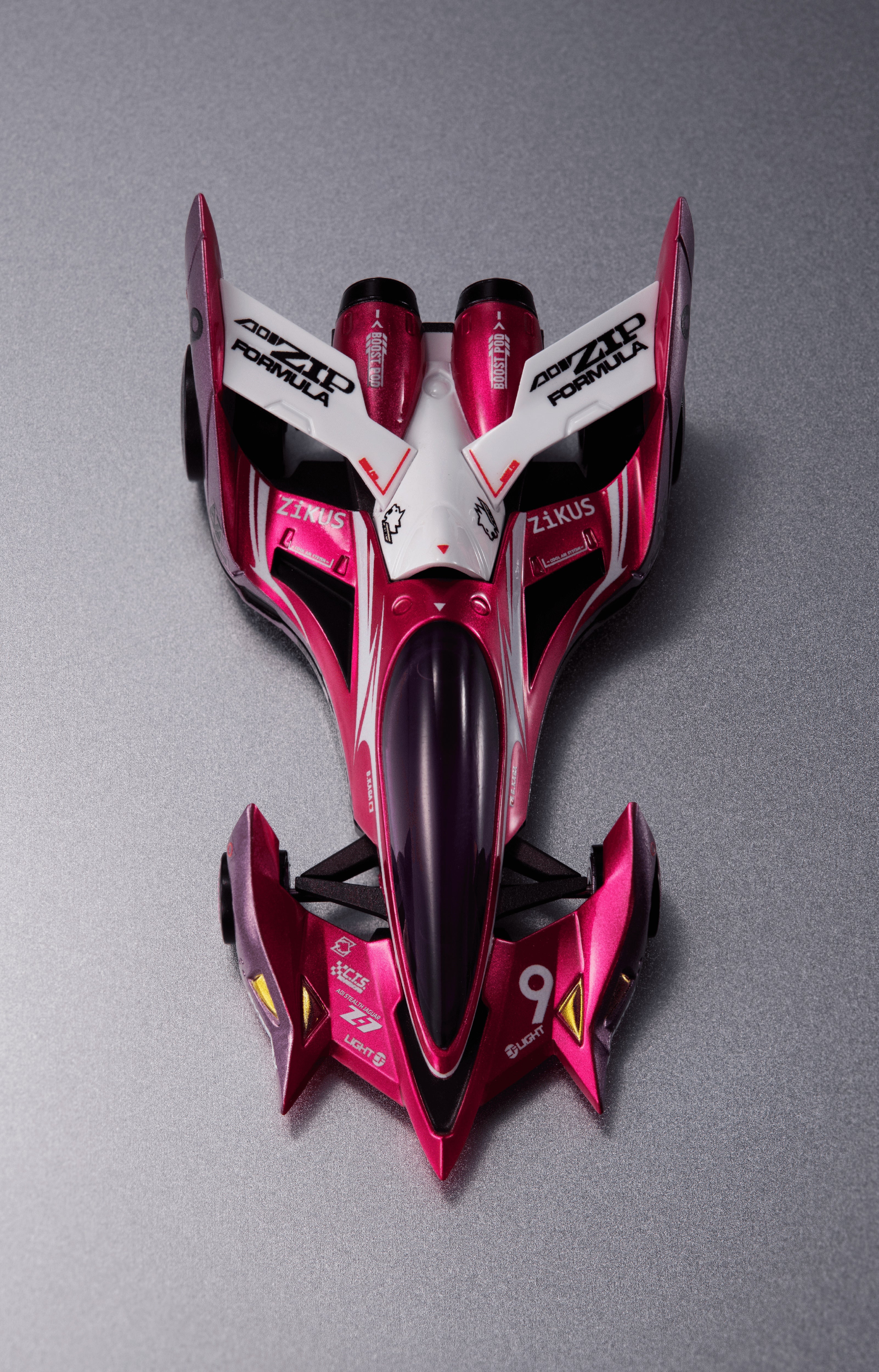 Cyber Formula Collection -Heritage Edition-Future GPX Cyber FormulaAoi Stealth Jaguar Z-7