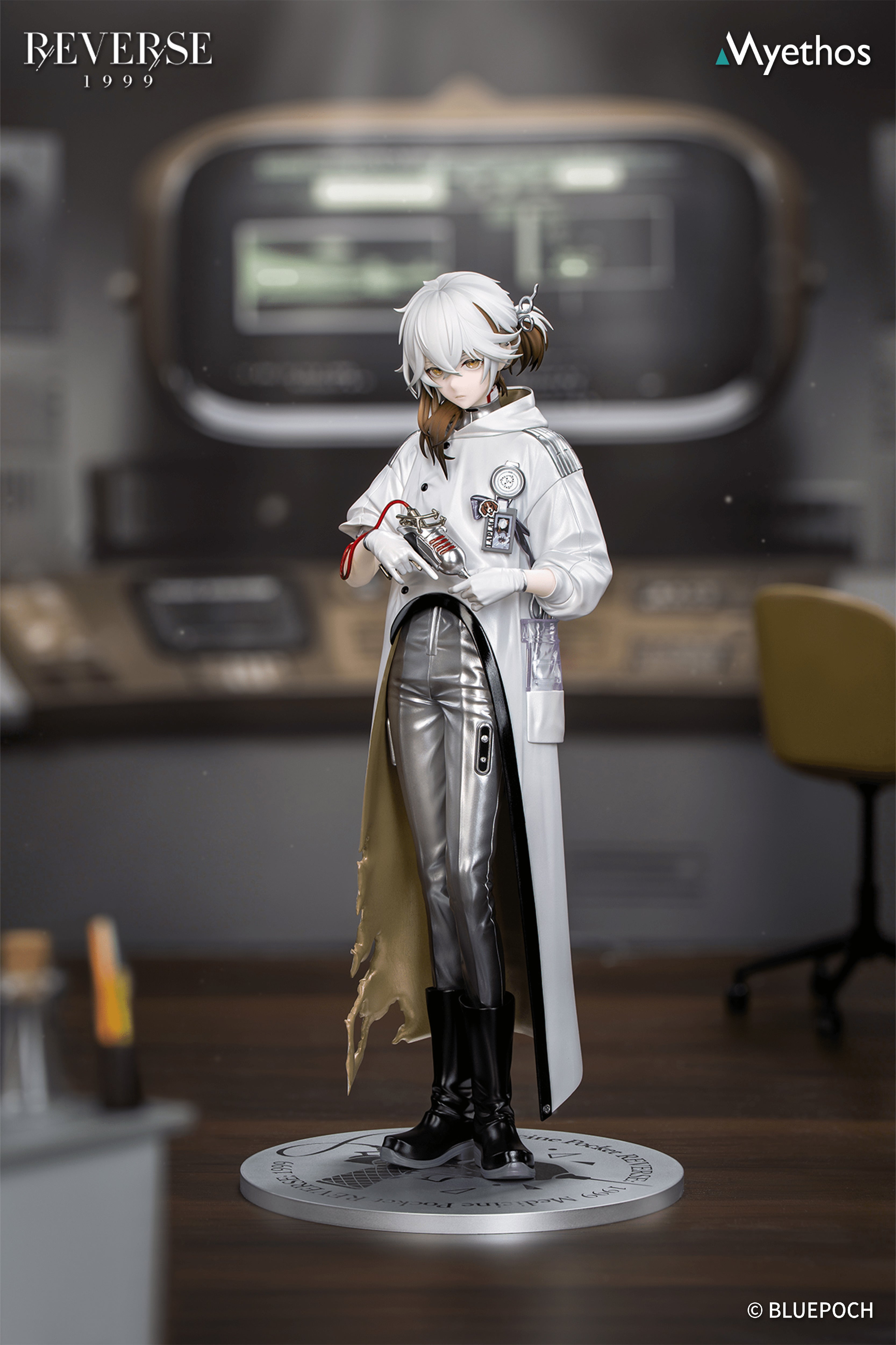 GIFT+ 1/8 MEDICINE POCKET