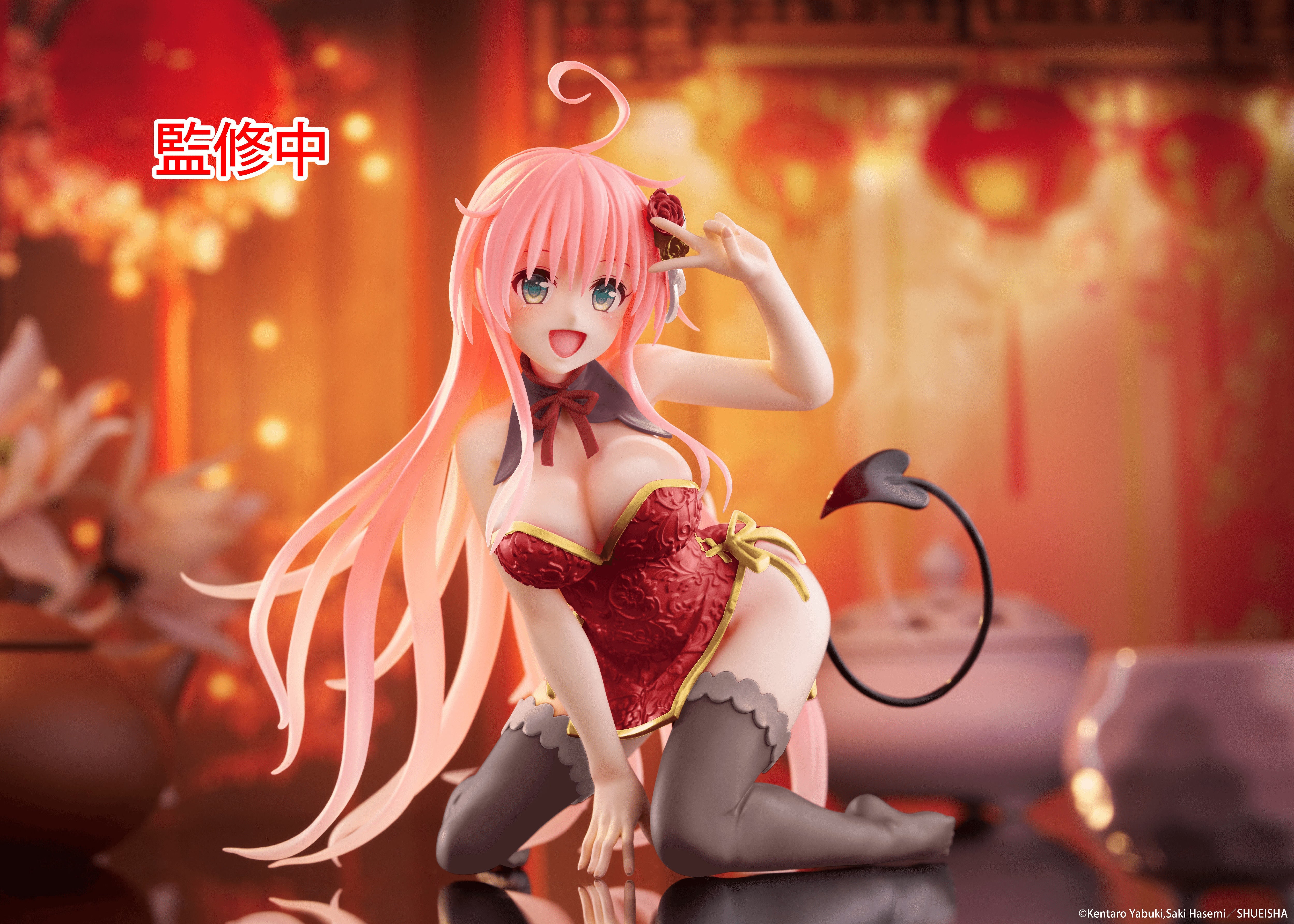 To Love-Ru Darkness Desktop Cute Figure - Lala (Chinese Dress Ver.) Renewal