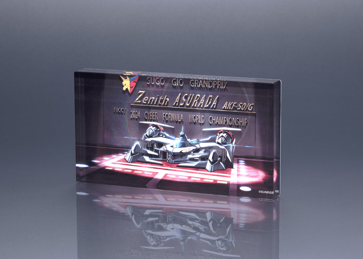CYBER FORMULA Collection -Heritage Edition- DXFUTURE GPX CYBER FORMULA ASURADAZenith Asurada AKF-S0／G Roll Out Set