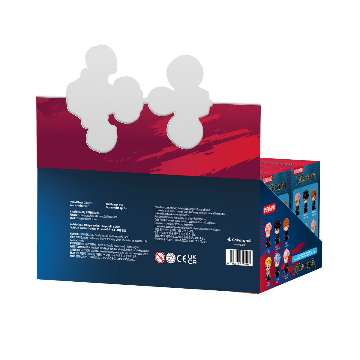 Jujutsu Kaisen S2 - ChibiBricks (6 units/set) (Box of 6)