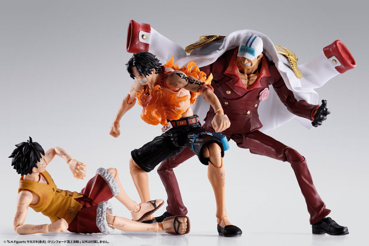 SAKAZUKI (Akainu) -MARINEFORD-