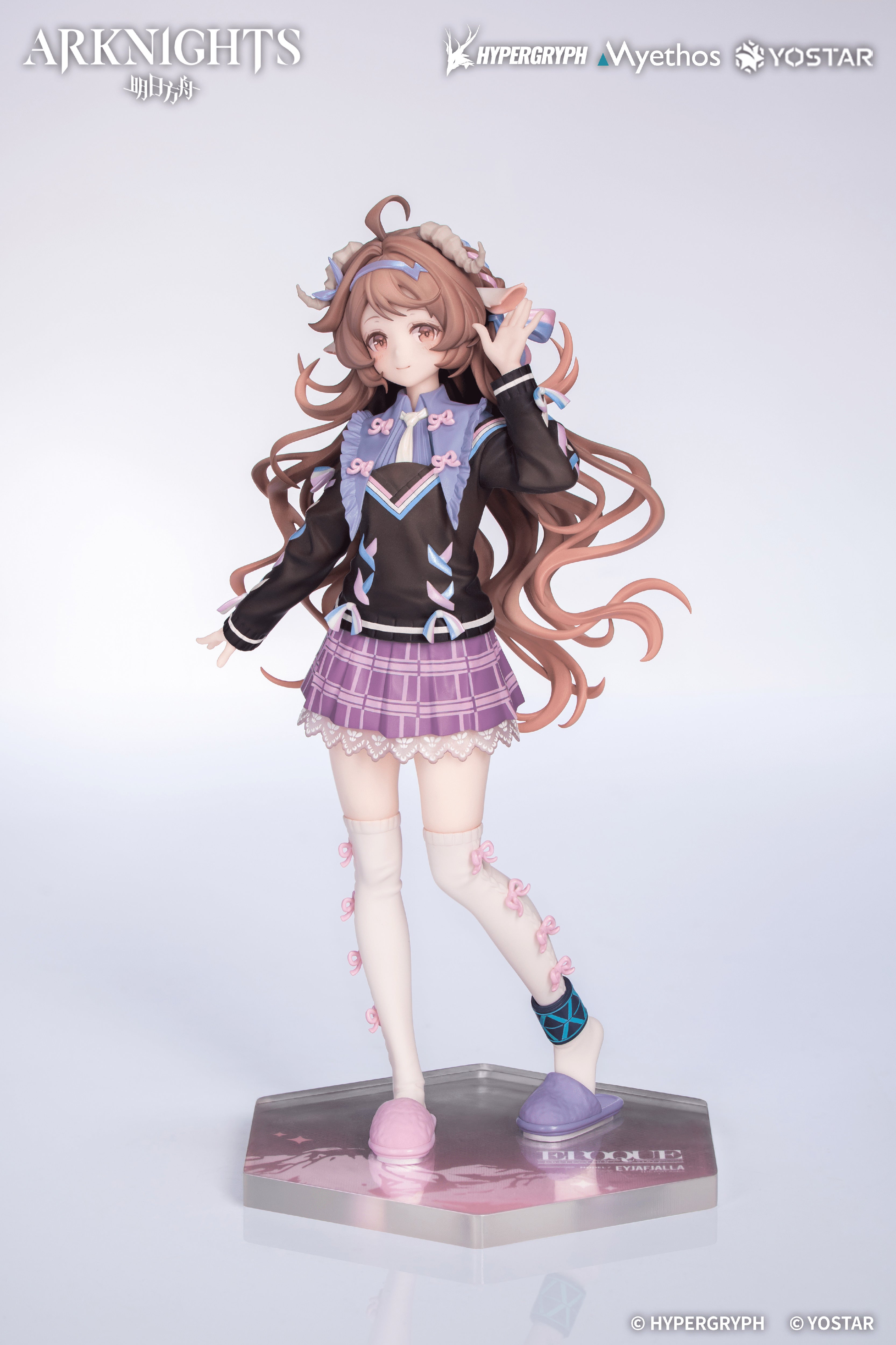 GIFT+ 1/8 EYJAFJALLA THE HVIT ASKA: ONE MORE STORY VER.