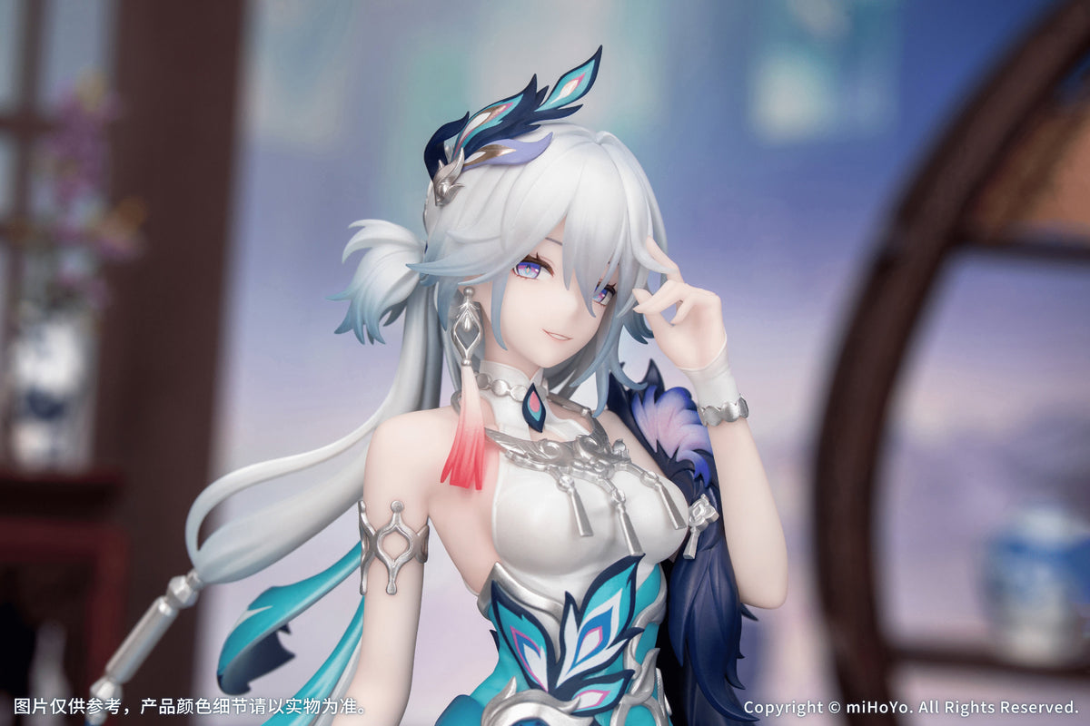 HONKAI: STAR RAIL Gift+ 1/8 YAO GUANG