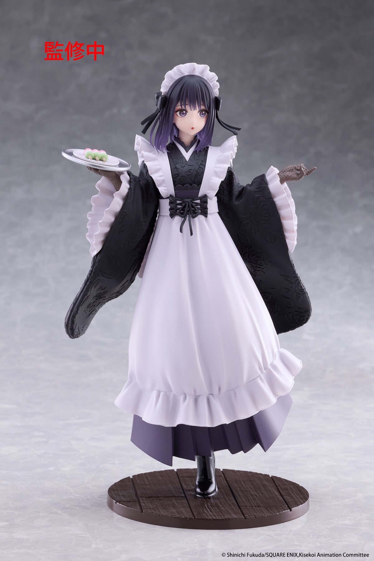 My Dress-Up Darling AMP+ Figure - Marin Kitagawa (Shizuku Kuroe at the School Festival Ver.)