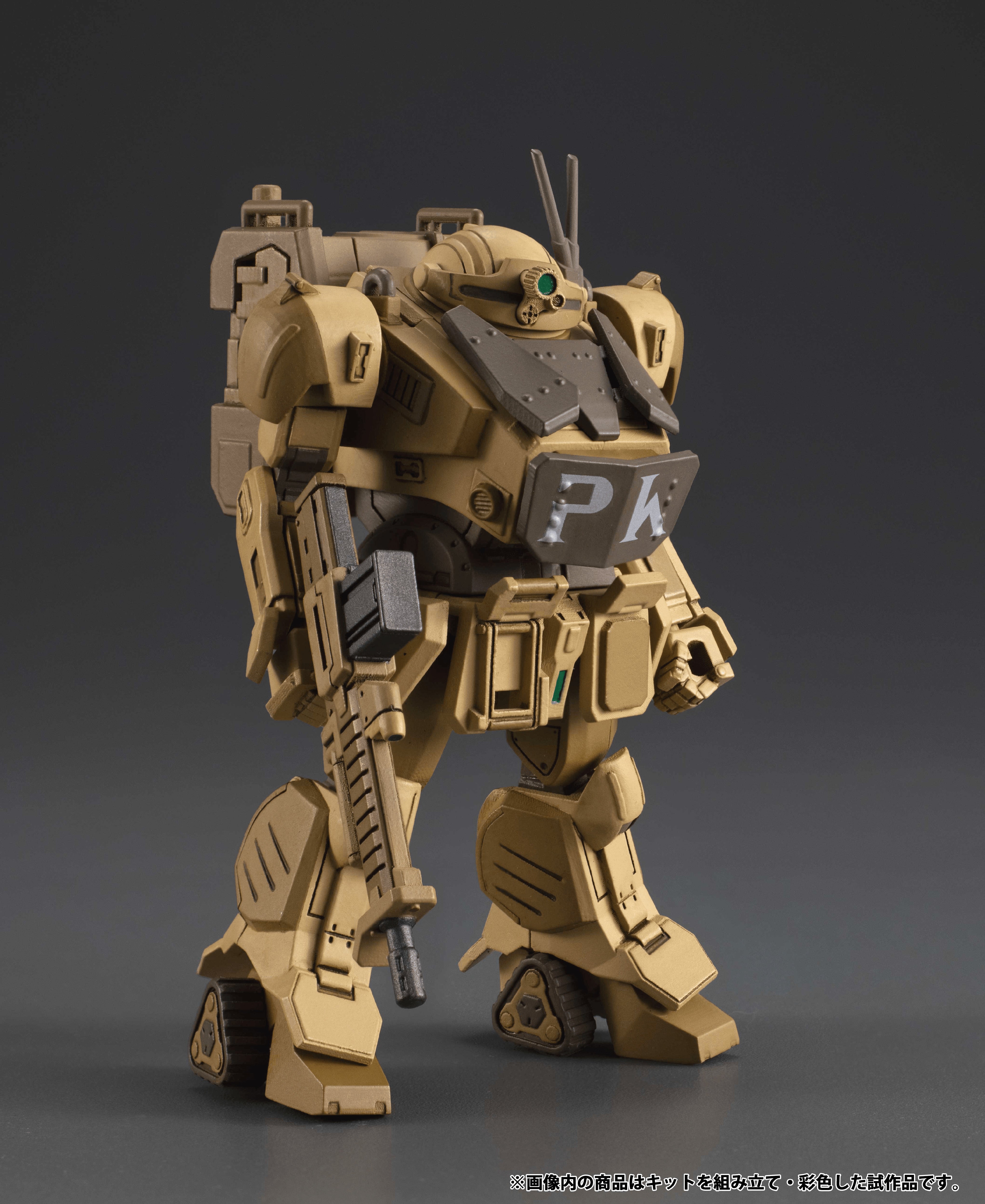 VAKIT Platoon Armored Trooper VOTOMS： The Grey Witch (Box of 6)