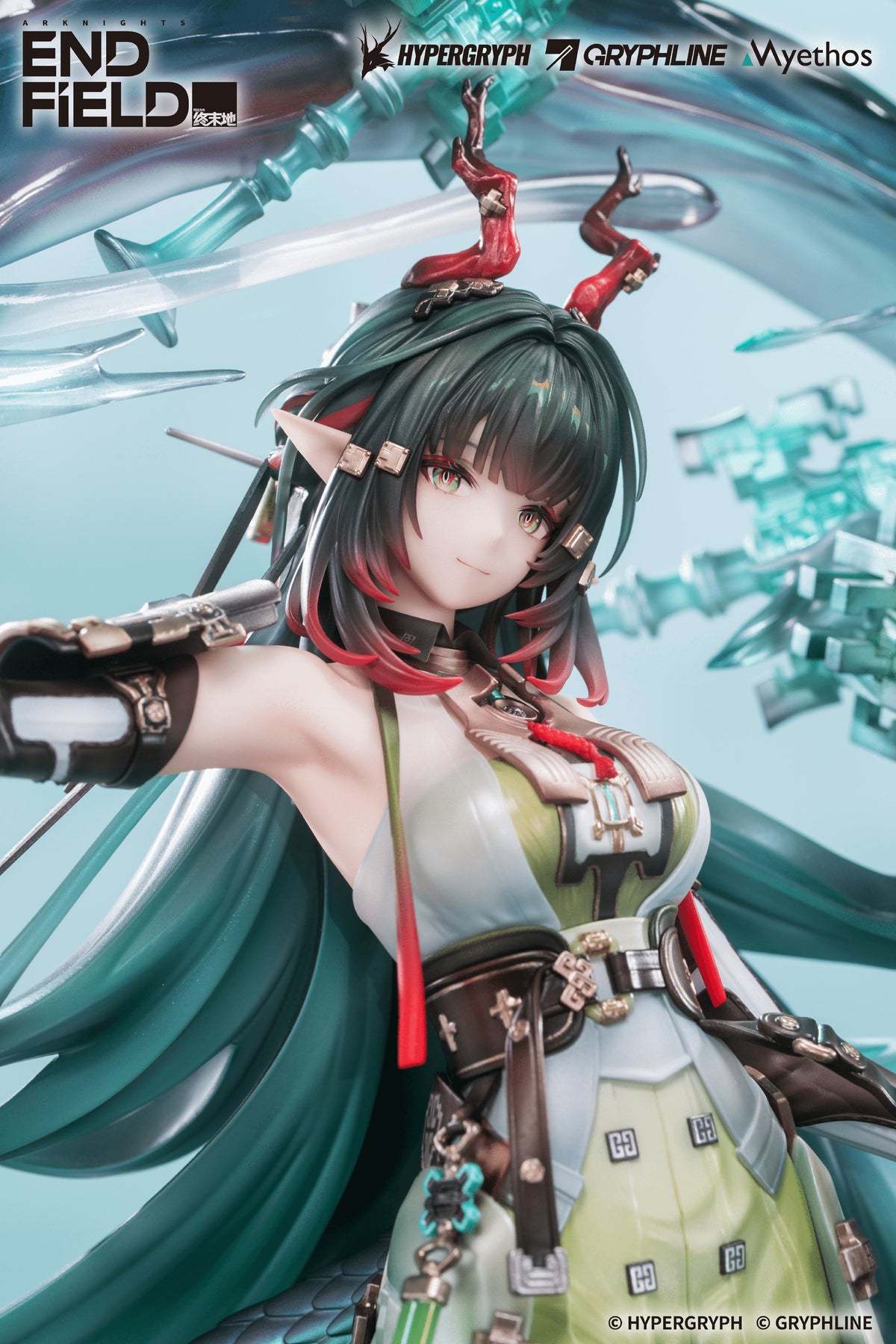 Arknights: Endfield - 1/7 Figure Zhuang Fangyi