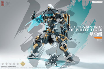 ZEN of Collectible "GUARDIAN-SENTINELS OF WHITE TIGER" [Alloy Articulated Plastic Model Kit DX Ver.]