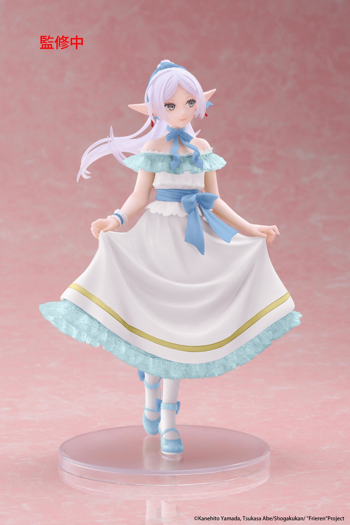 Frieren: Beyond Journey's End Coreful Figure - Frieren (Party Dress ver.) Renewal