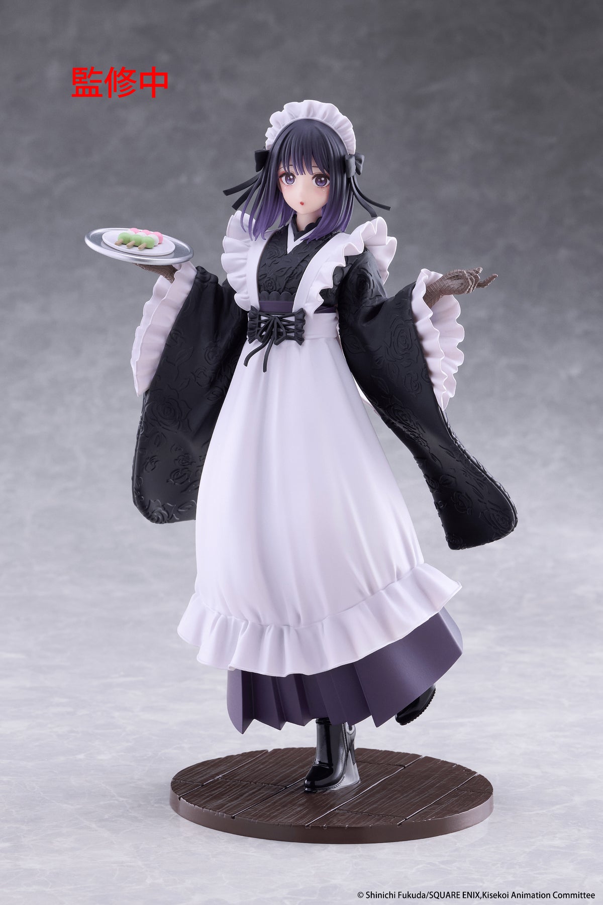 My Dress-Up Darling AMP+ Figure - Marin Kitagawa (Shizuku Kuroe at the School Festival Ver.)