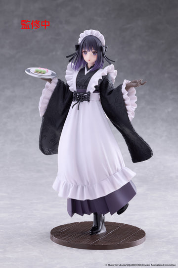 My Dress-Up Darling AMP+ Figure - Marin Kitagawa (Shizuku Kuroe at the School Festival Ver.)