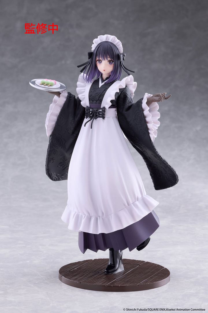 My Dress-Up Darling AMP+ Figure - Marin Kitagawa (Shizuku Kuroe at the School Festival Ver.)