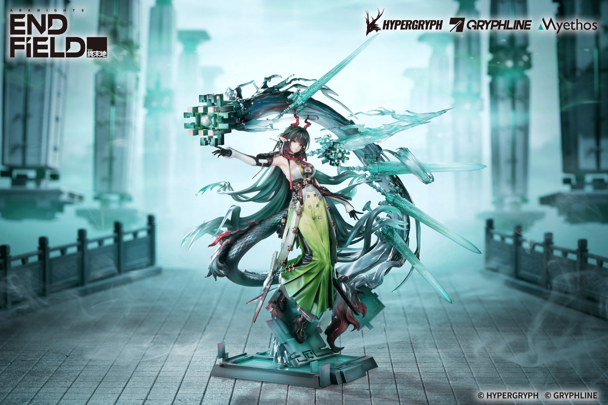 Arknights: Endfield - 1/7 Figure Zhuang Fangyi