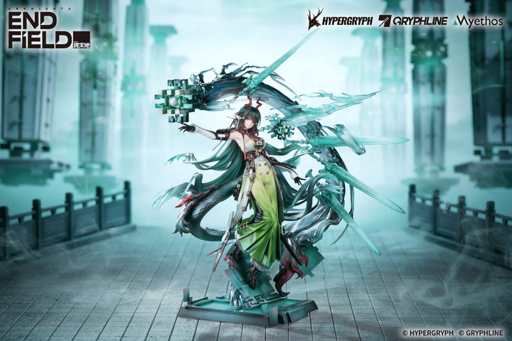 Arknights: Endfield - 1/7 Figure Zhuang Fangyi