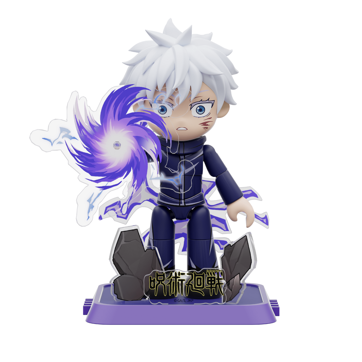 Cursed Energy SeJujutsu Kaisen S2 - Cursed Energy Series - Satoru Gojo