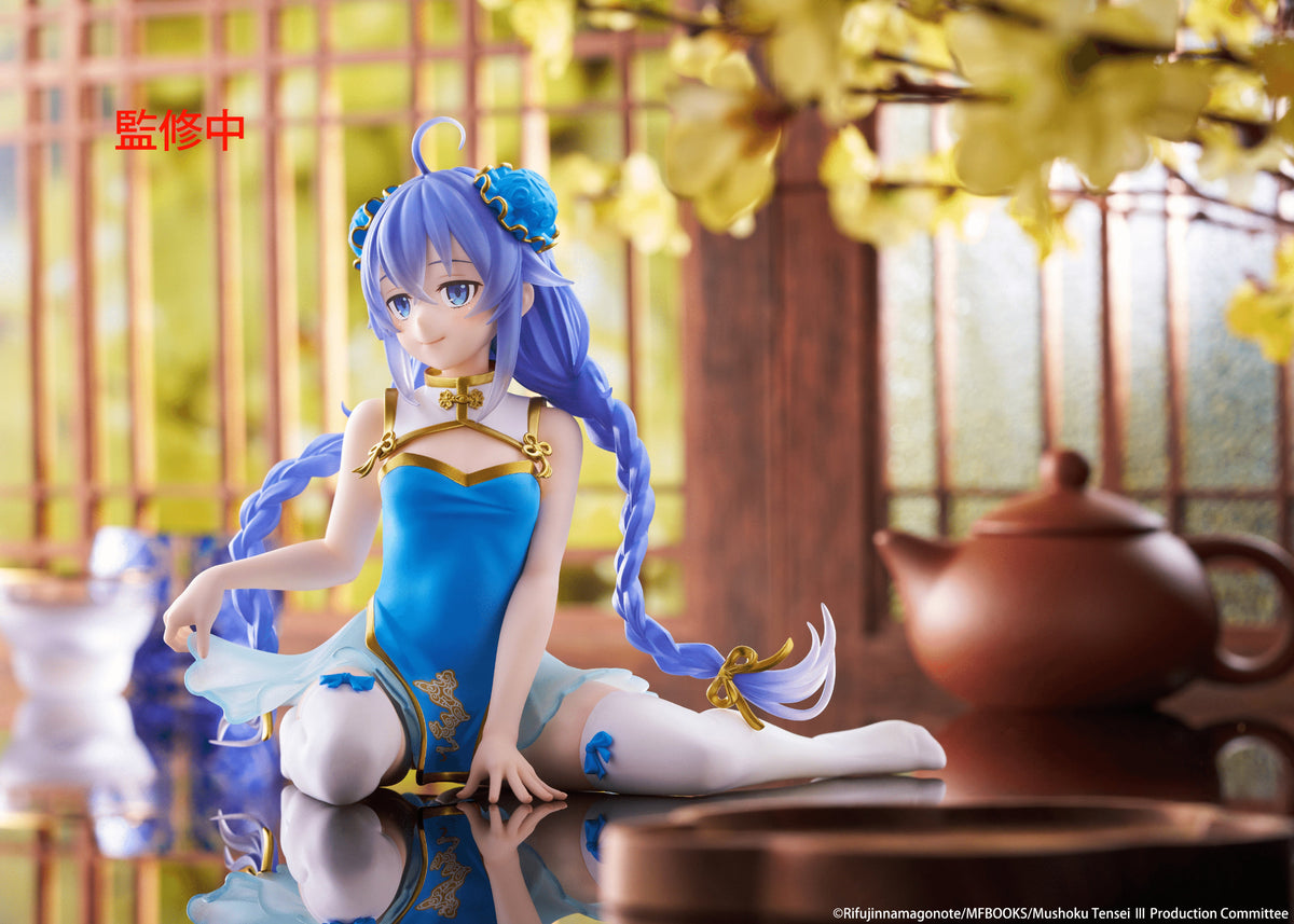 Mushoku Tensei: Jobless Reincarnation Desktop Cute Figure - Roxy Migurdia (Chinese Dress Ver.)