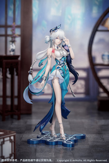 HONKAI: STAR RAIL Gift+ 1/8 YAO GUANG