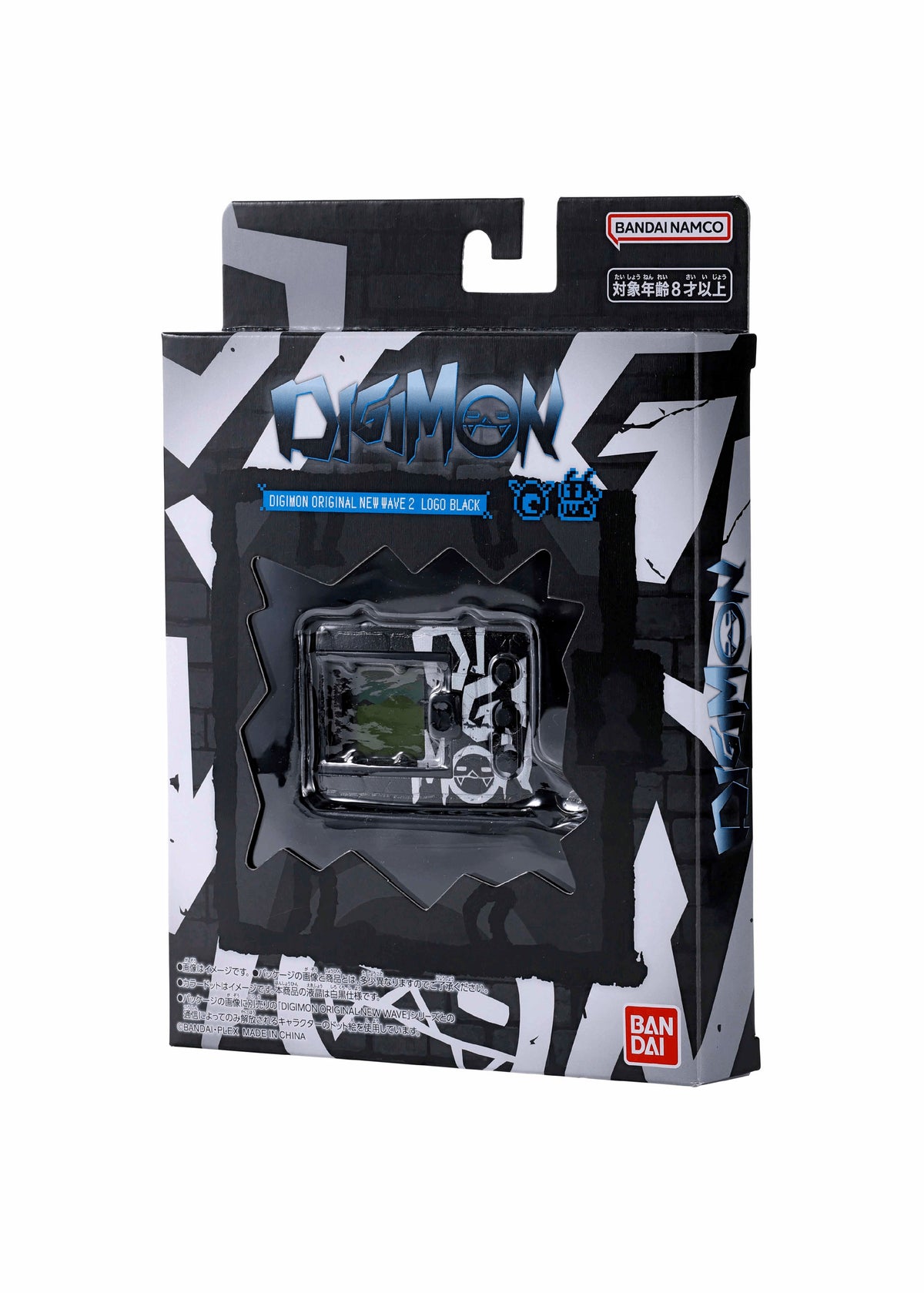 DIGIMON ORIGINAL NEW WAVE 2 LOGO BLACK