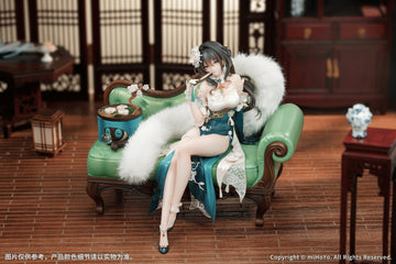 HONKAI: STAR RAIL RUAN MEI: PLUMBLOSSOM LETTER VER. 1/7 SCALE FIGURE