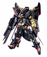 BANDAI Hobby HG 1/144 Gundam Astray Gold Frame Amatsu Mina