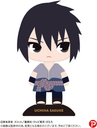 Piapro.net MAX YURA YURA HEAD 48 SASUKE UCHIHA | 4580683607858
