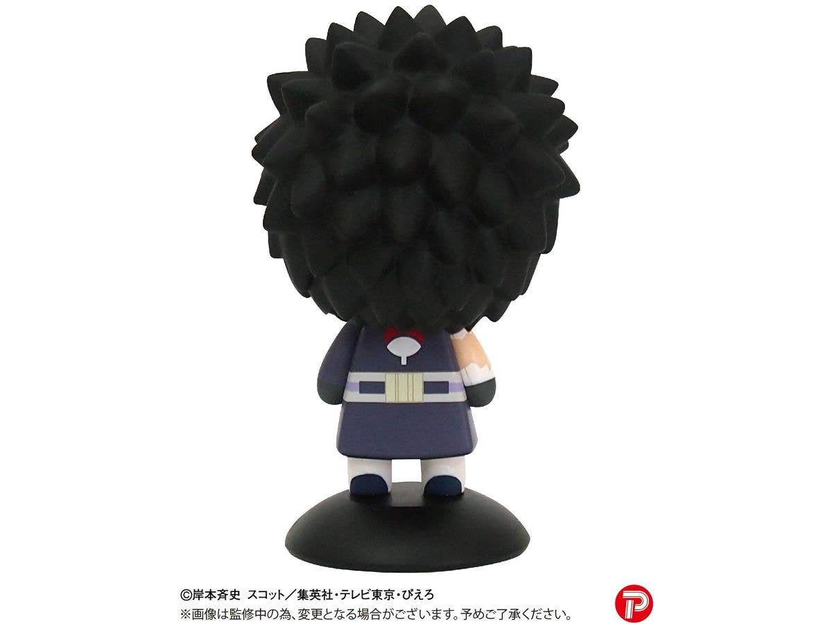 Piapro.net MAX "YURA YURA" 70 UCHIHA OBITO | 4580683614375