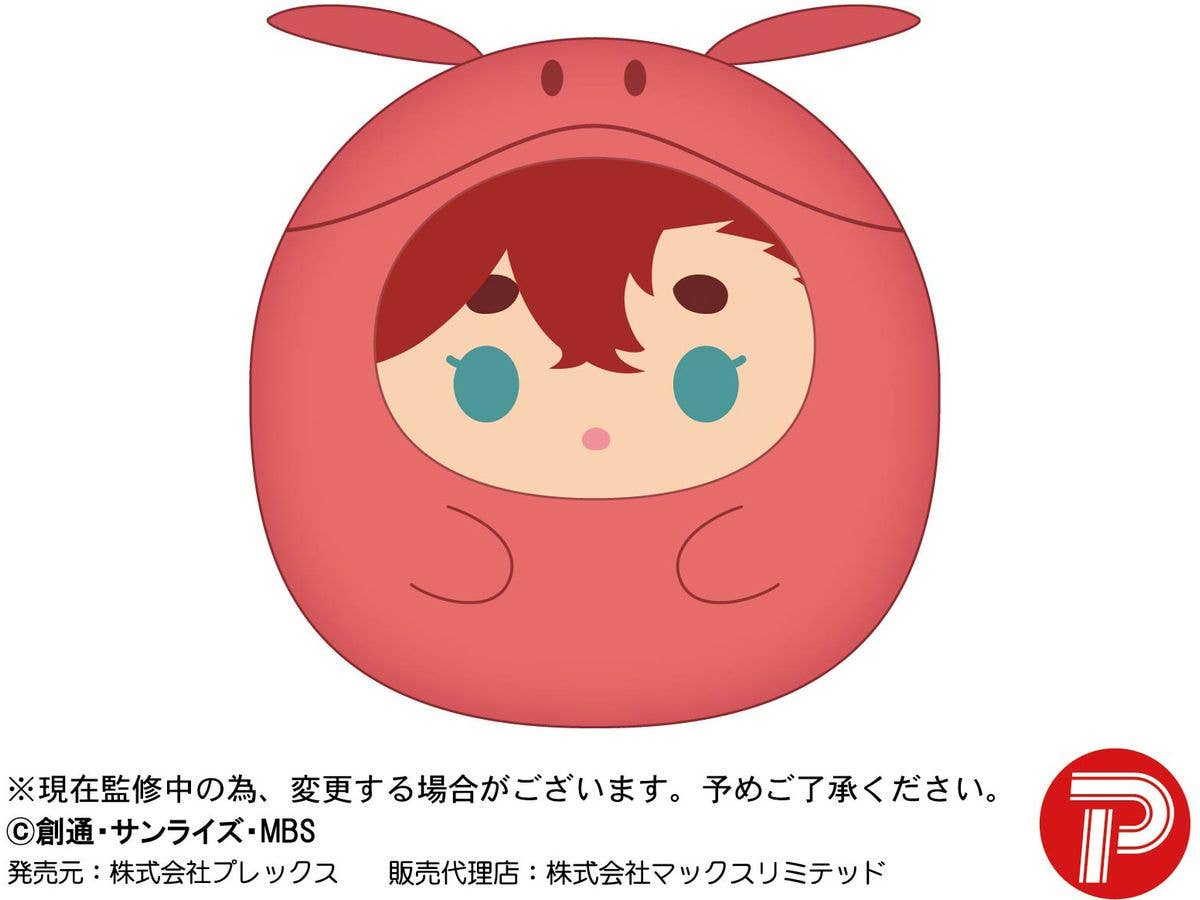 PIAPRO BLIND BOX TENORINZU COLLECTION (PLUSH) | 4580683614726