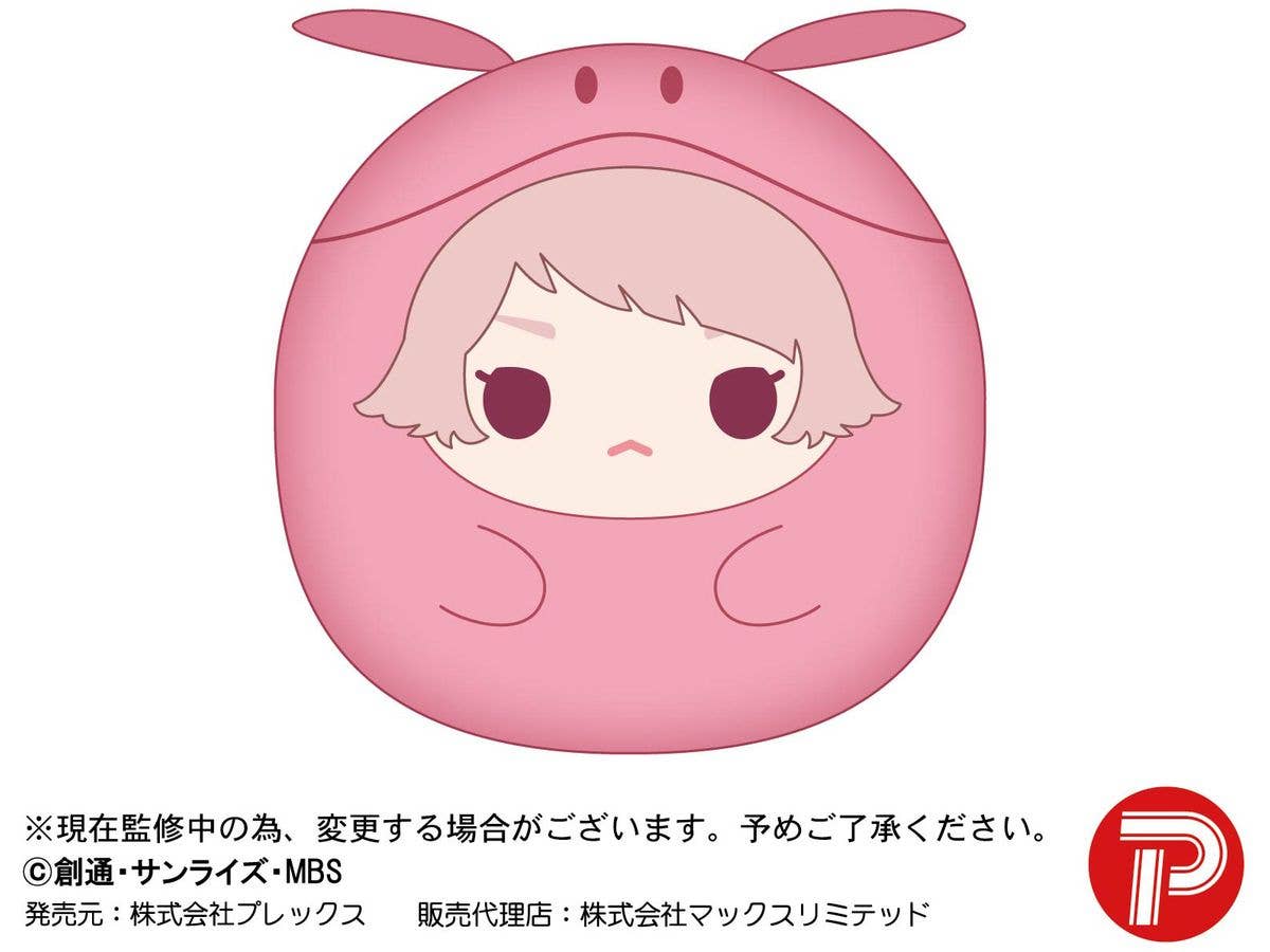 PIAPRO BLIND BOX TENORINZU COLLECTION (PLUSH) | 4580683614726