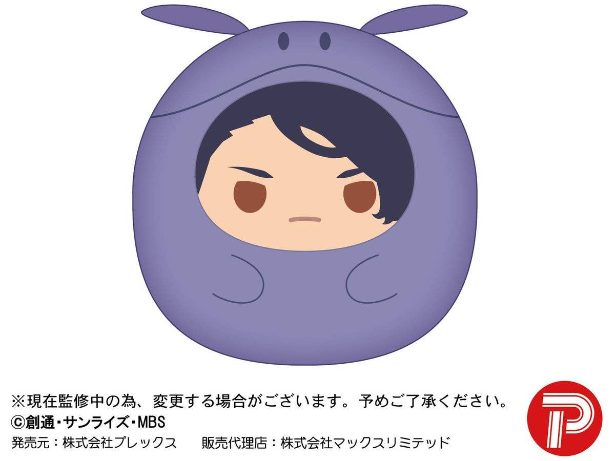 PIAPRO BLIND BOX TENORINZU COLLECTION (PLUSH) | 4580683614726