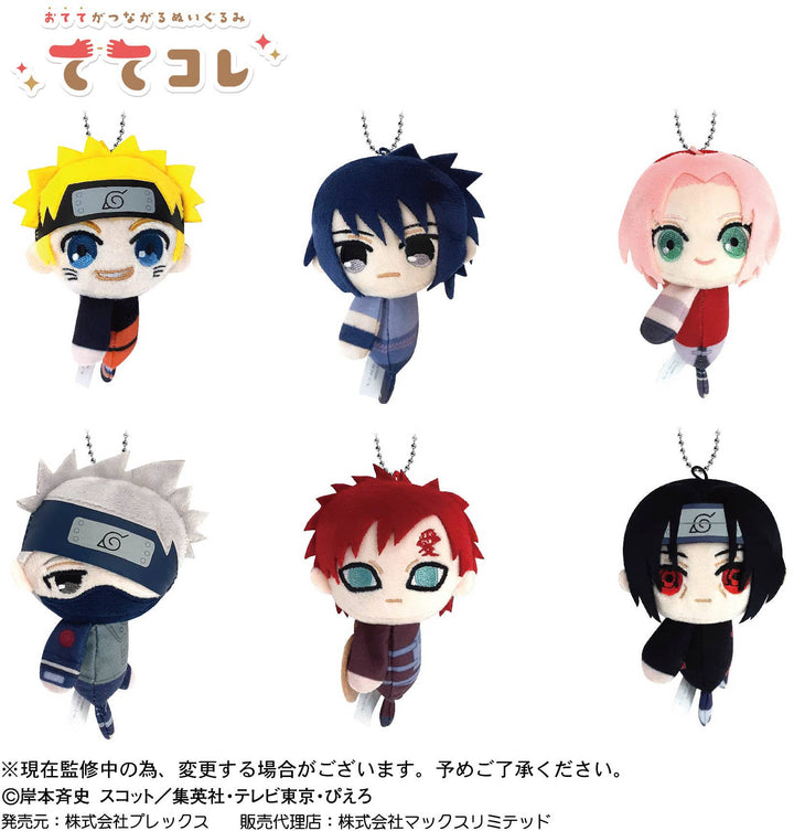 Piapro.net MAX [PLUSH KEY CHAIN] TETE COLLECTION (BLIND BOX) | 4580683614733