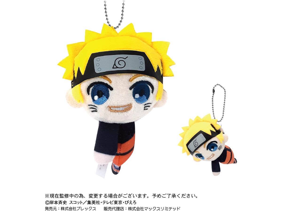 Piapro.net MAX [PLUSH KEY CHAIN] TETE COLLECTION (BLIND BOX) | 4580683614733