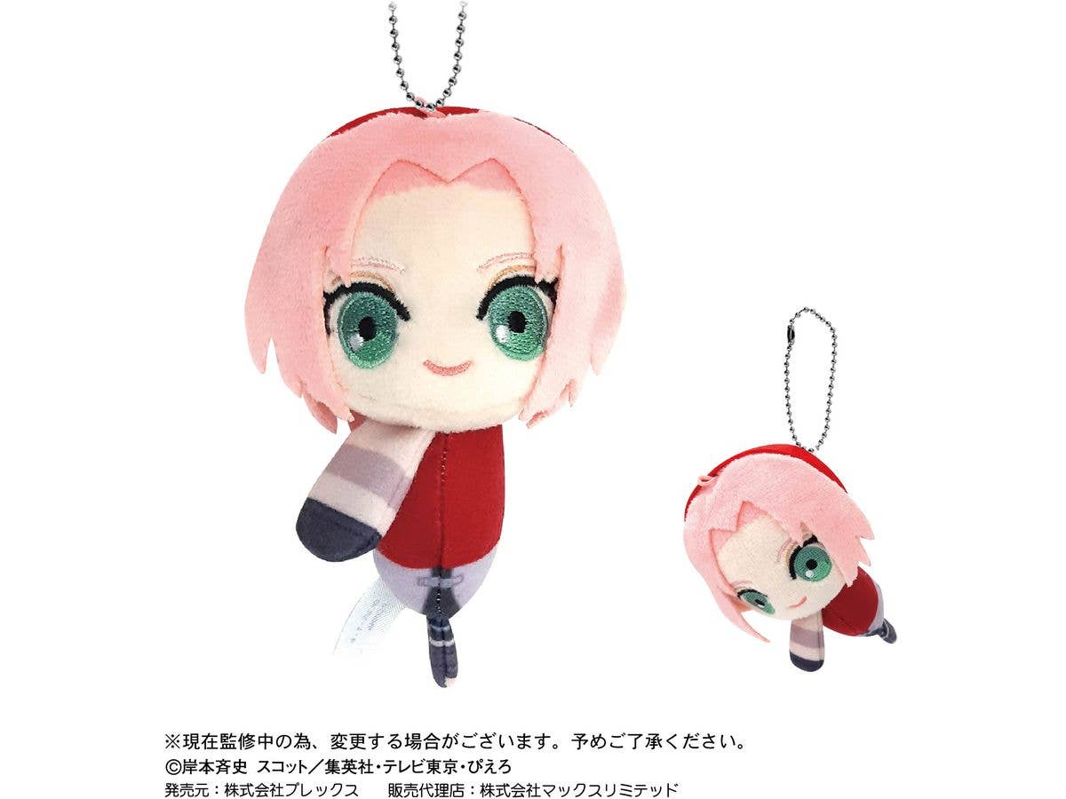 Piapro.net MAX [PLUSH KEY CHAIN] TETE COLLECTION (BLIND BOX) | 4580683614733