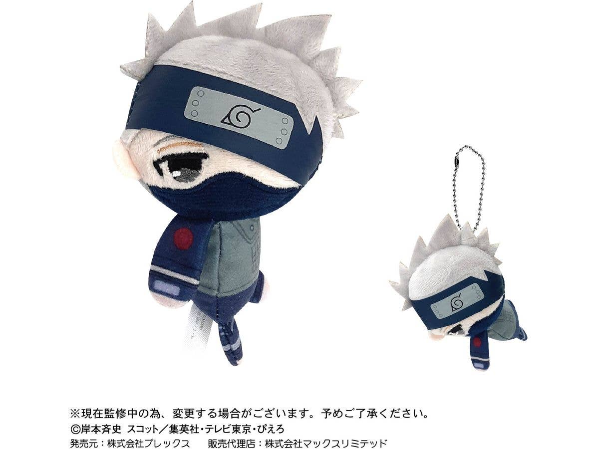 Piapro.net MAX [PLUSH KEY CHAIN] TETE COLLECTION (BLIND BOX) | 4580683614733