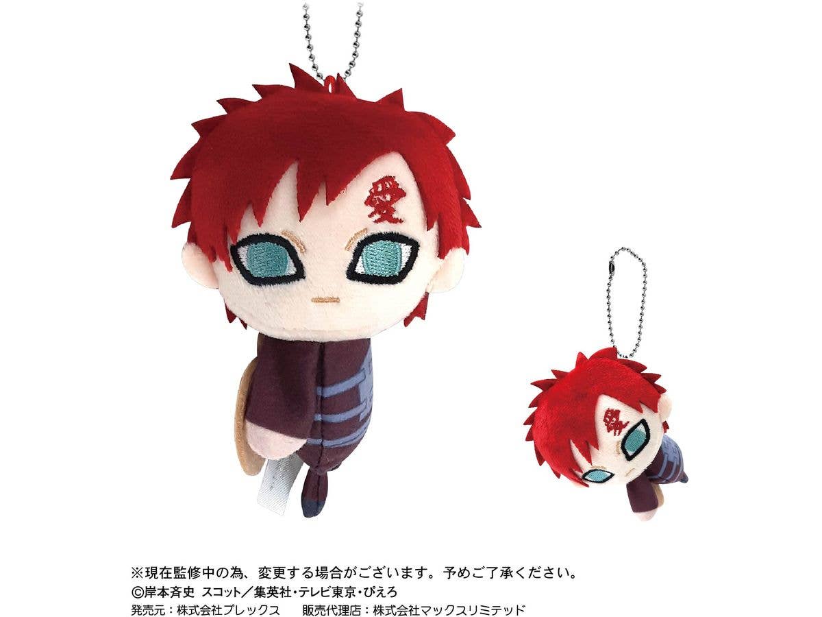 Piapro.net MAX [PLUSH KEY CHAIN] TETE COLLECTION (BLIND BOX) | 4580683614733
