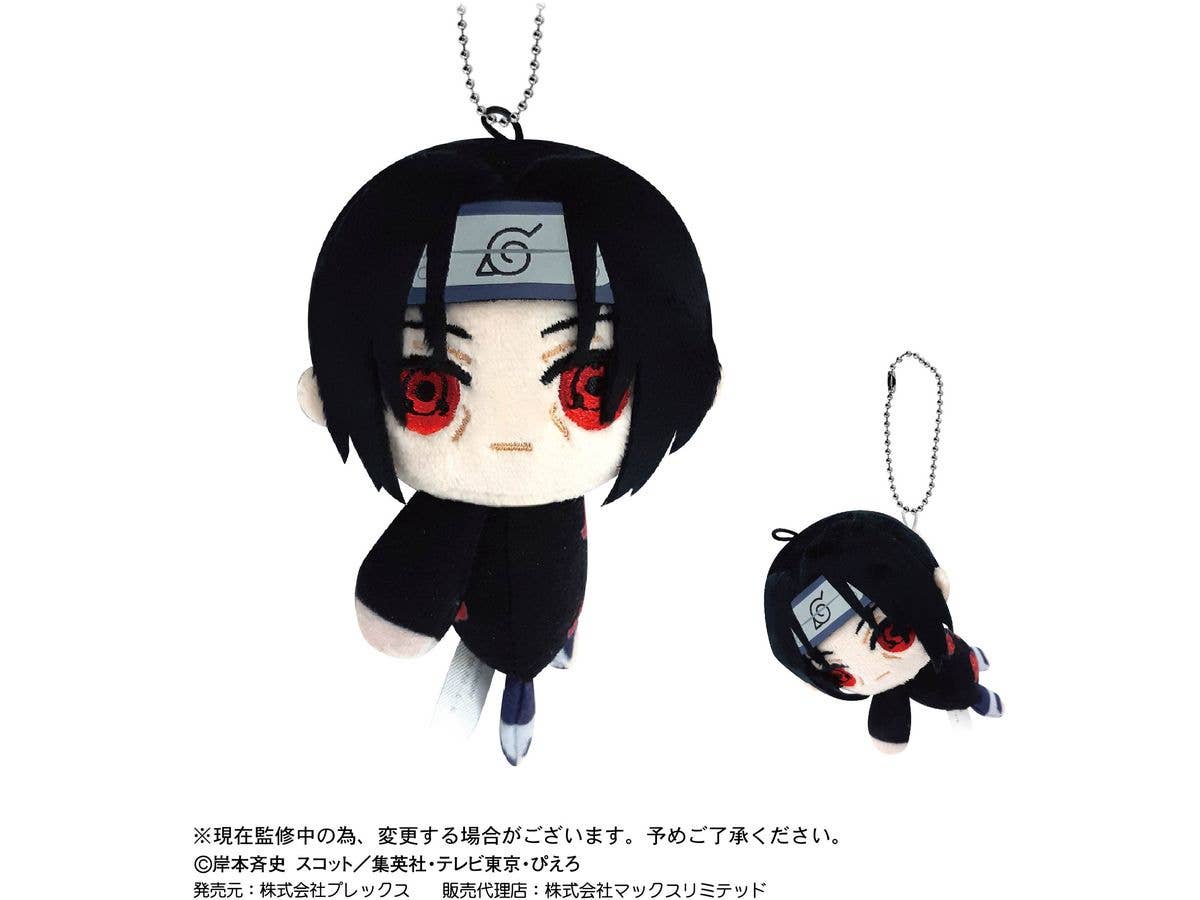 Piapro.net MAX [PLUSH KEY CHAIN] TETE COLLECTION (BLIND BOX) | 4580683614733
