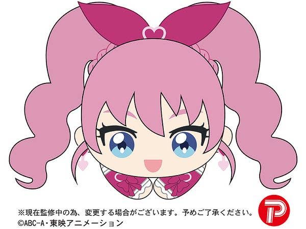 Piapro.net MAX [PLUSH KEY CHAIN] HUG CHARACTER COLLECTION2 (BLIND BOX) | 4580683615556