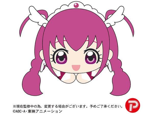 Piapro.net MAX [PLUSH KEY CHAIN] HUG CHARACTER COLLECTION2 (BLIND BOX) | 4580683615556