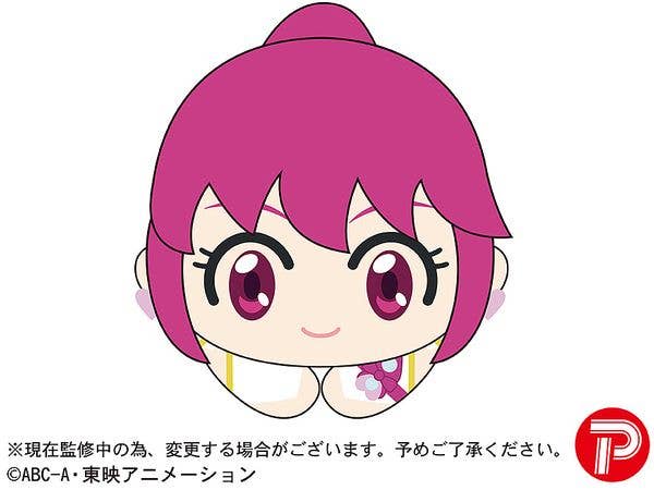 Piapro.net MAX [PLUSH KEY CHAIN] HUG CHARACTER COLLECTION2 (BLIND BOX) | 4580683615556