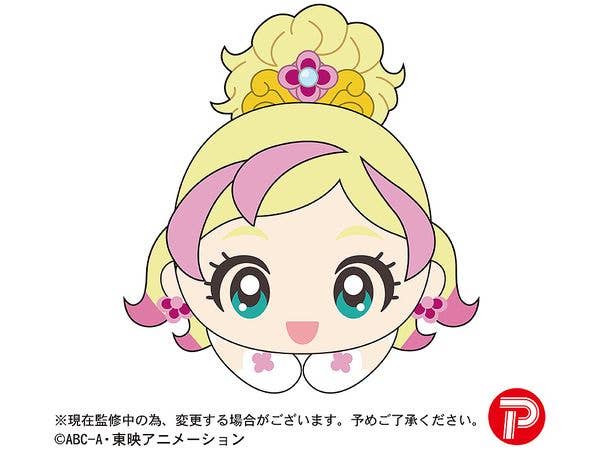 Piapro.net MAX [PLUSH KEY CHAIN] HUG CHARACTER COLLECTION2 (BLIND BOX) | 4580683615556