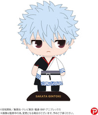 Piapro.net MAX GIN TAMA YURA YURA HEAD 83 Gintoki Sakata | 4580683616119