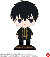Piapro.net MAX GIN TAMA YURA YURA HEAD 84 Toshiro Hijikata | 4580683616126