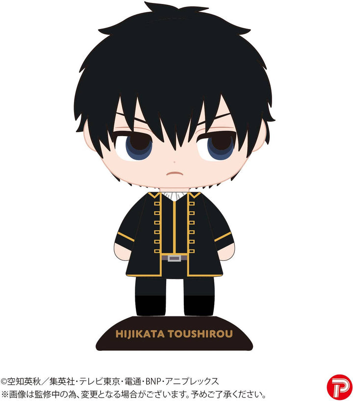 Piapro.net MAX GIN TAMA YURA YURA HEAD 84 Toshiro Hijikata | 4580683616126