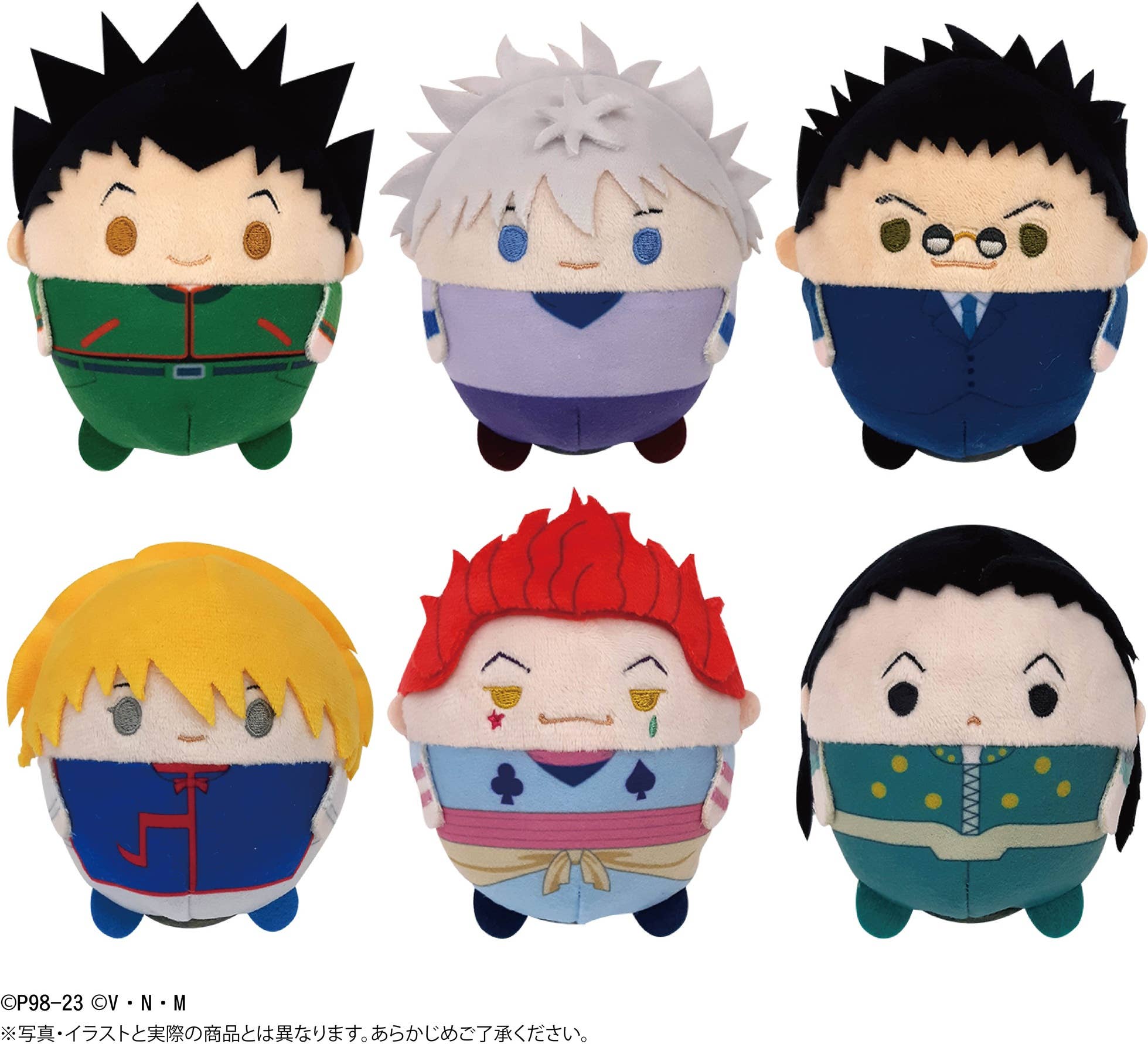 Piapro.net MAX FUWA KORORIN PLUSH KEY CHAIN BLIND BOX | 4580683616164