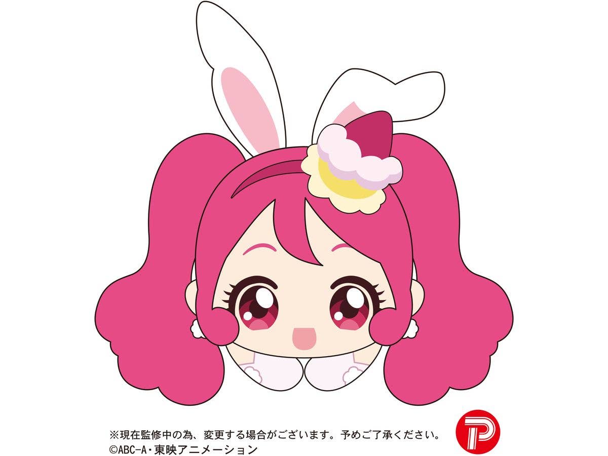 Piapro.net MAX HUG CHARACTER COLLECTION 3 PLUSH KEY CHAIN BLIND BOX | 4580683616423