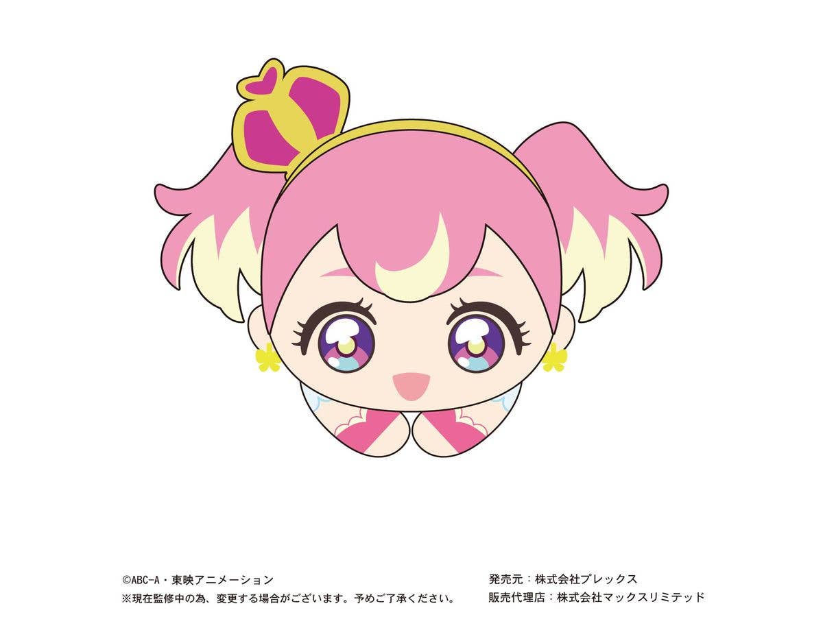 Piapro.net MAX WONDERFUL PRECURE  HUG CHARACTER COLLECTION | 4580683618359