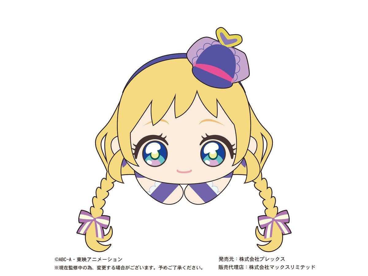 Piapro.net MAX WONDERFUL PRECURE  HUG CHARACTER COLLECTION | 4580683618359